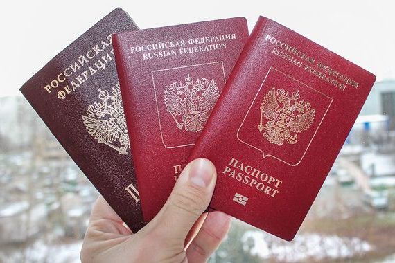 прописка в Конаково